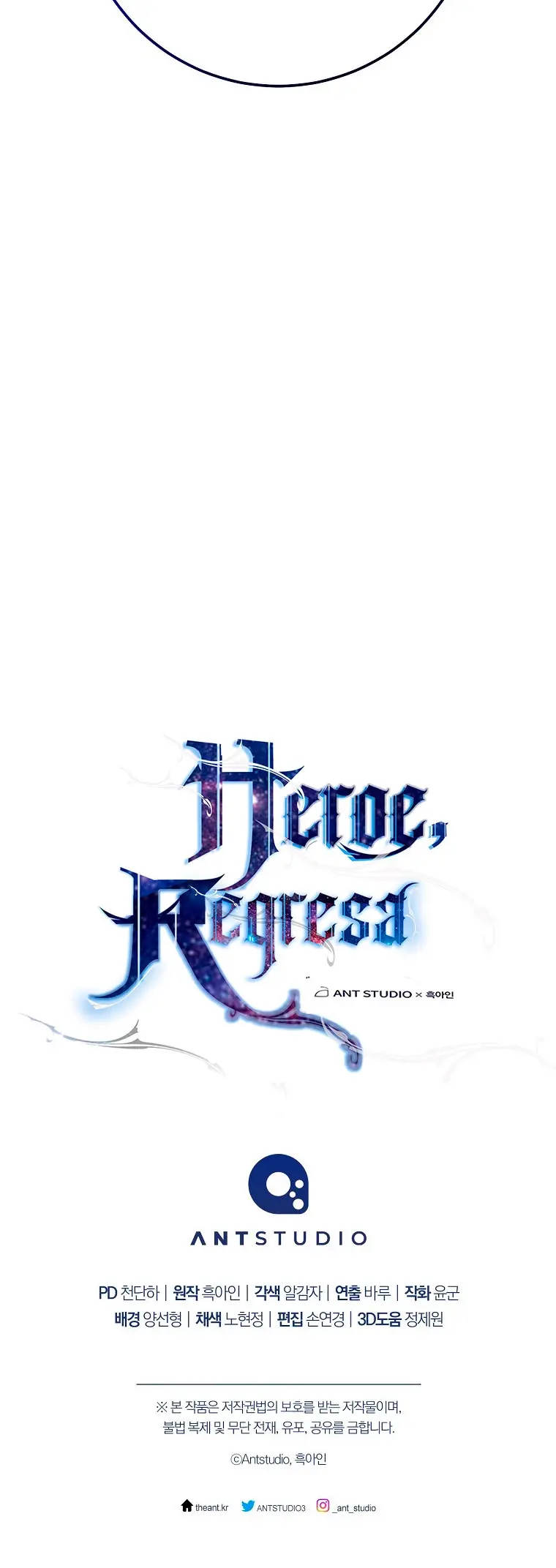 Heroe, regresa capítulo 66, página 53
