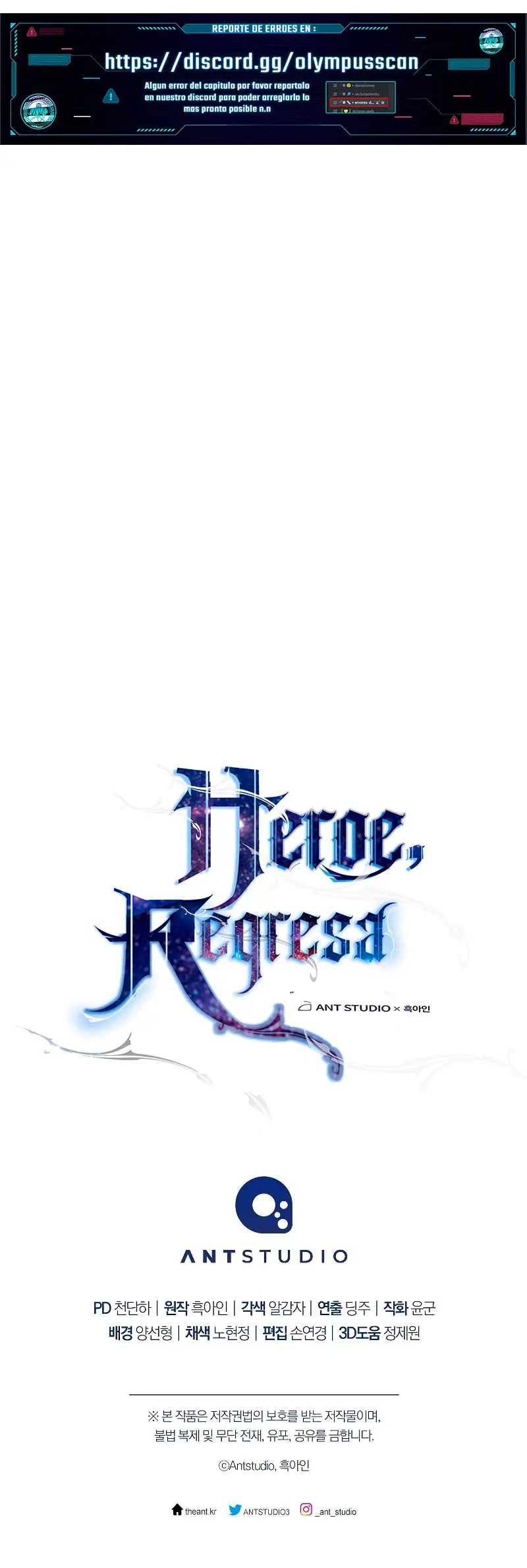 Heroe, regresa capítulo 68, página 62
