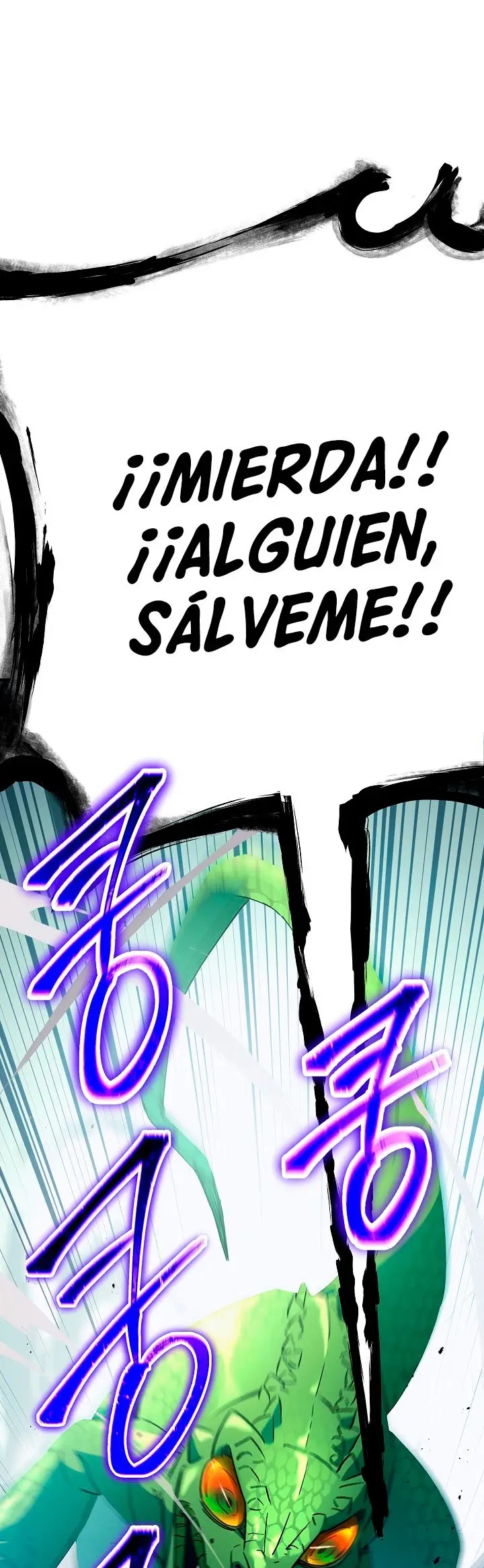 Heroe, regresa capítulo 7, página 13