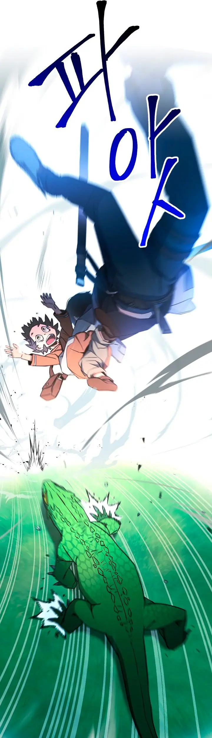 Heroe, regresa capítulo 7, página 18