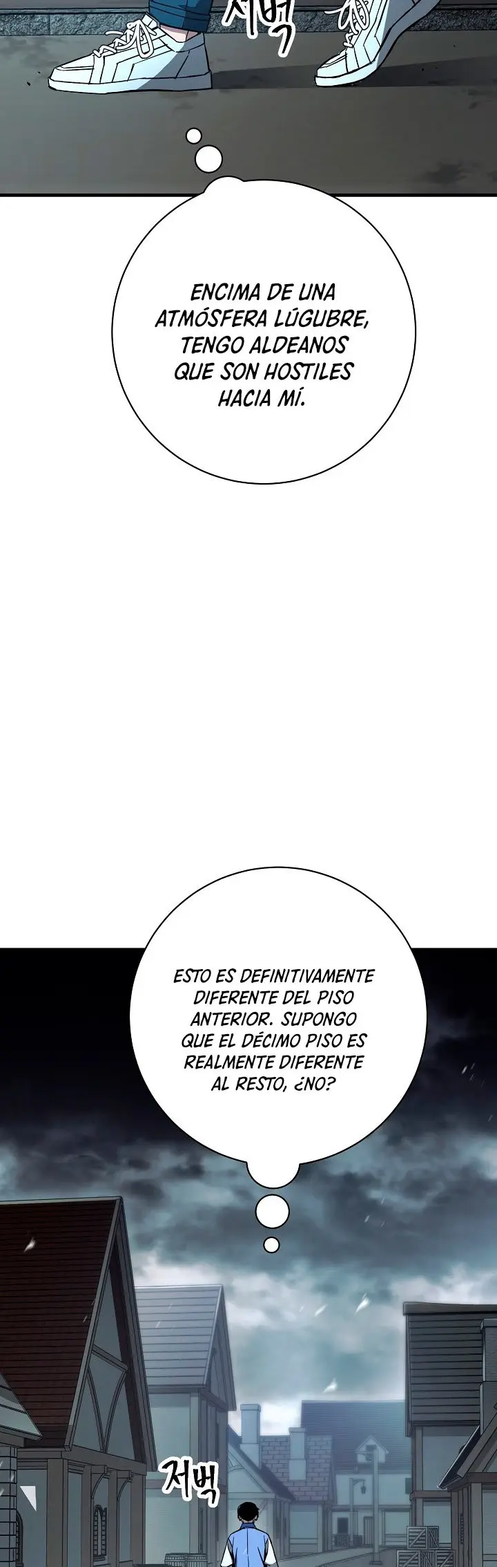 Heroe, regresa capítulo 7, página 32