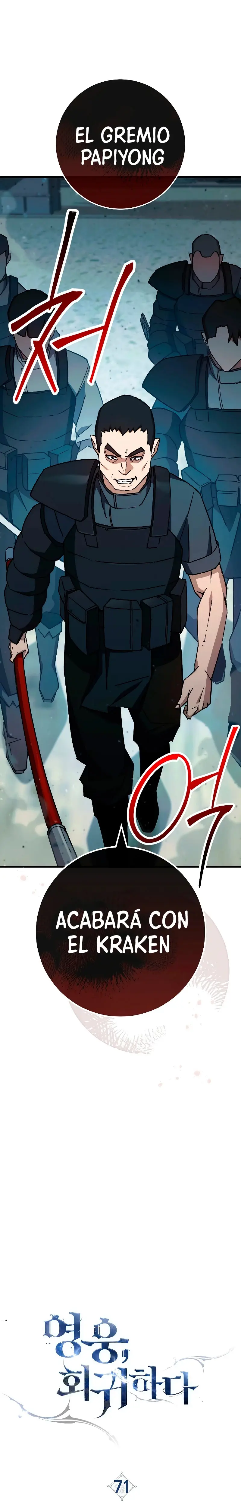 Heroe, regresa capítulo 71, página 4