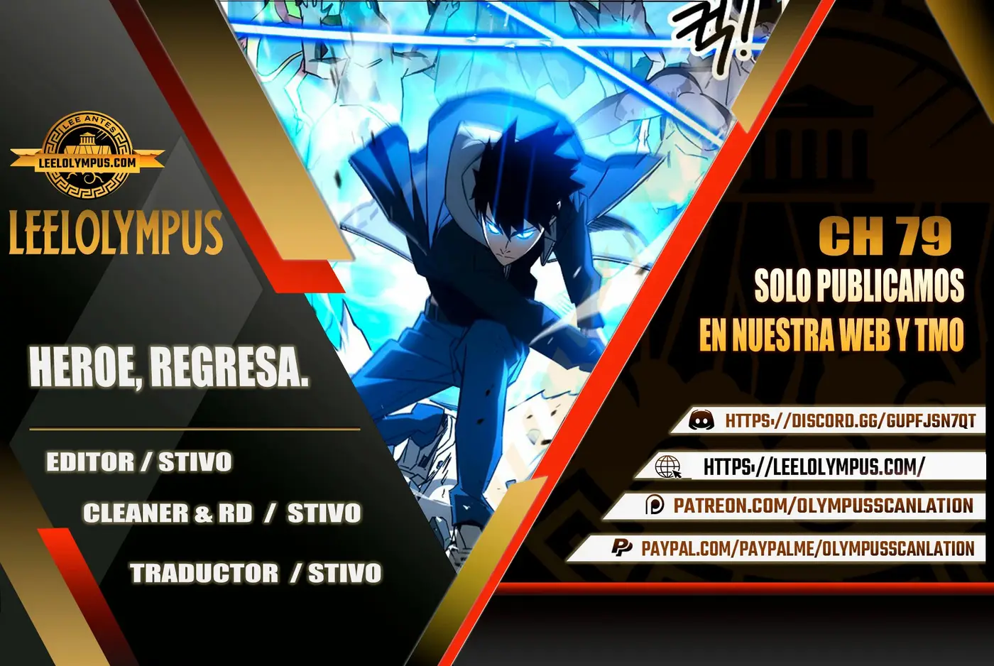 Heroe, regresa capítulo 79, página 1