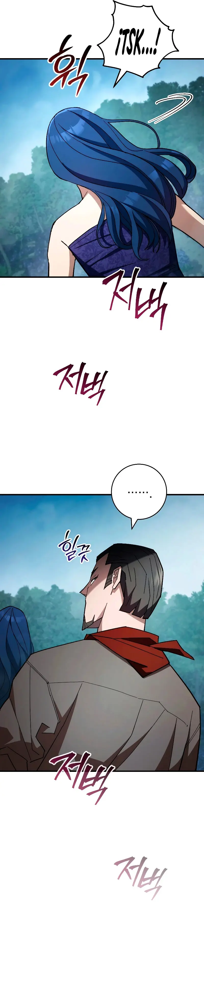 Heroe, regresa capítulo 81, página 5