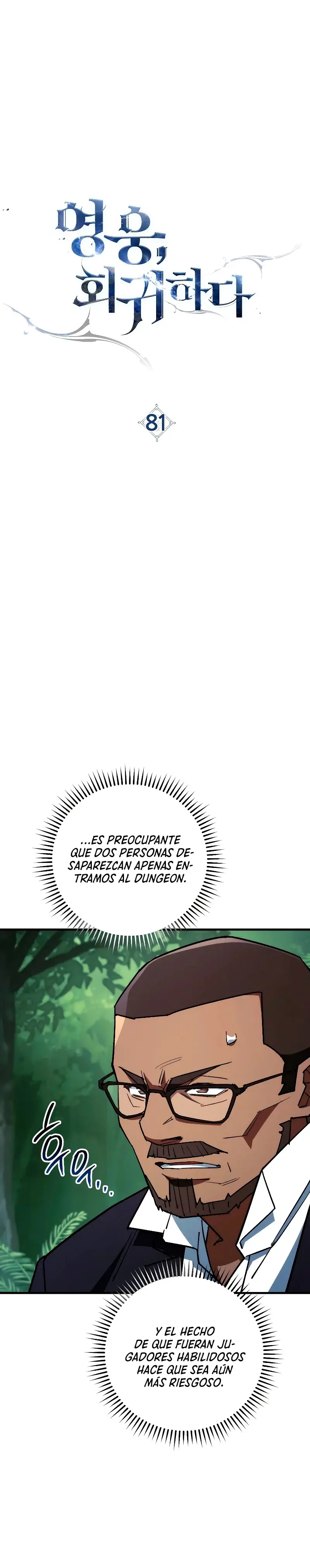 Heroe, regresa capítulo 81, página 24
