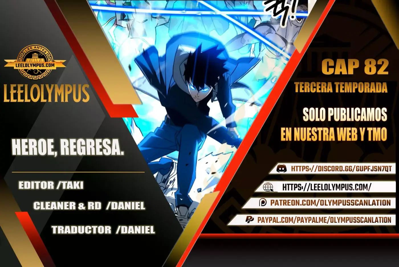 Heroe, regresa capítulo 82, página 1