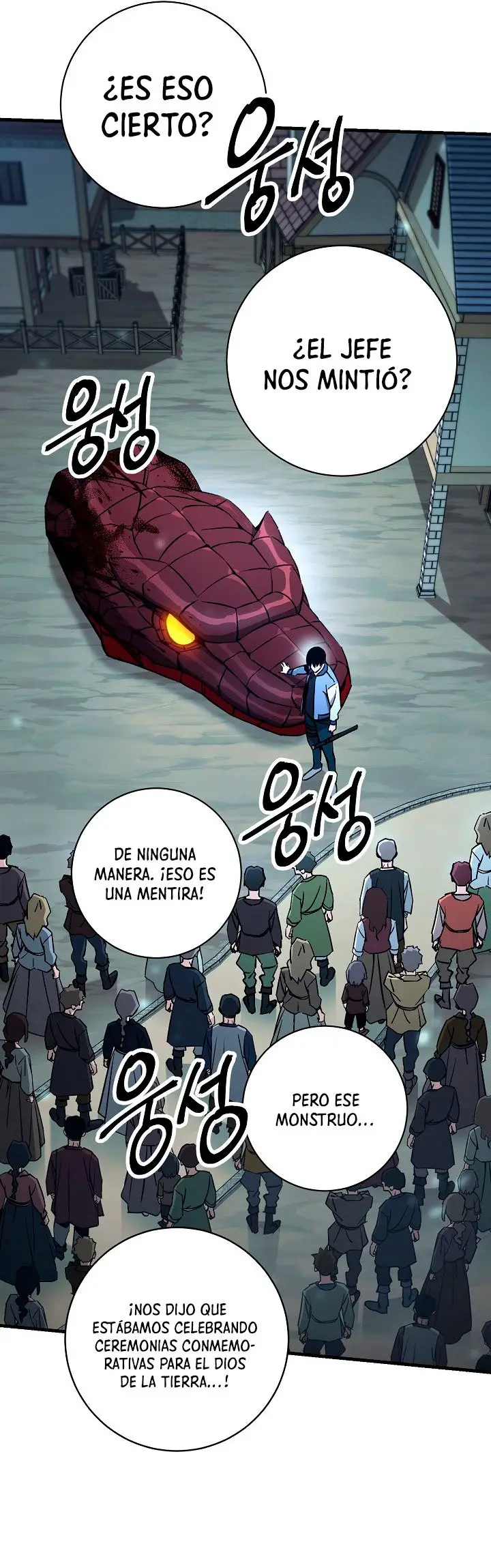 Heroe, regresa capítulo 9, página 24