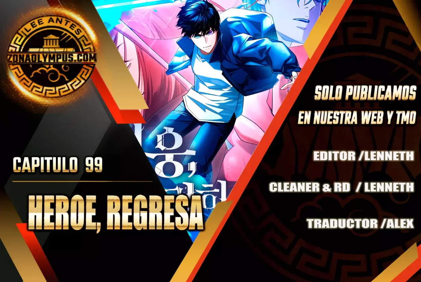 Heroe, regresa capítulo 99, página 1