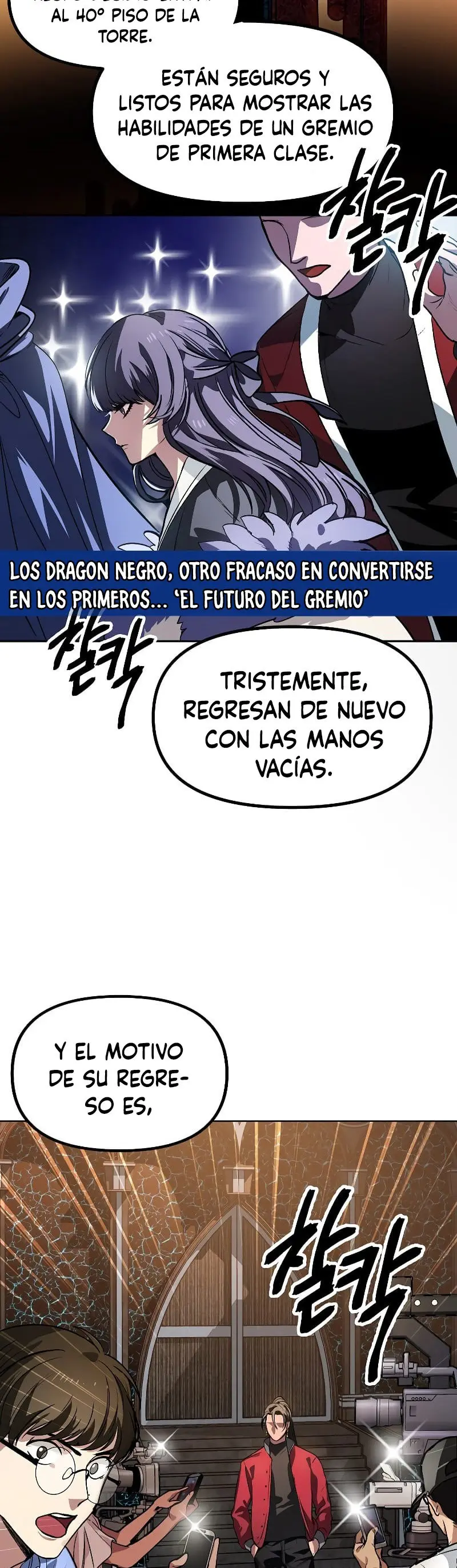 Cazador Suicida de Clase SSS capítulo 1, página 4