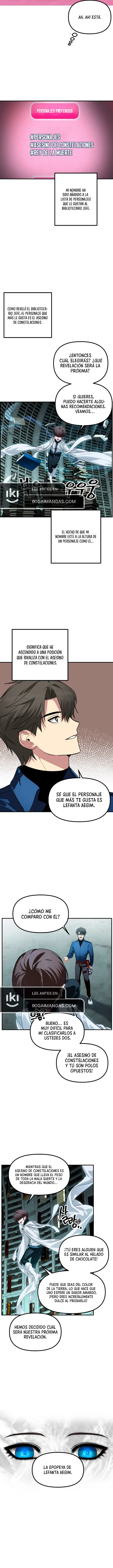 Cazador Suicida de Clase SSS capítulo 119, página 4