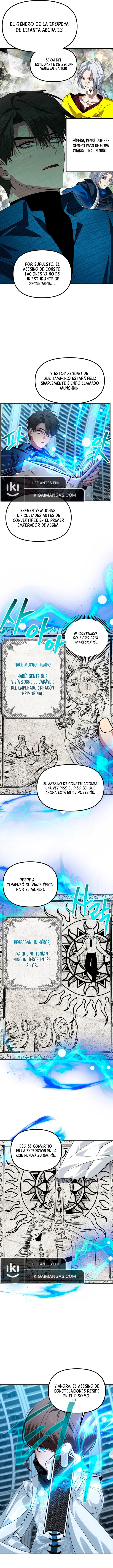Cazador Suicida de Clase SSS capítulo 119, página 12