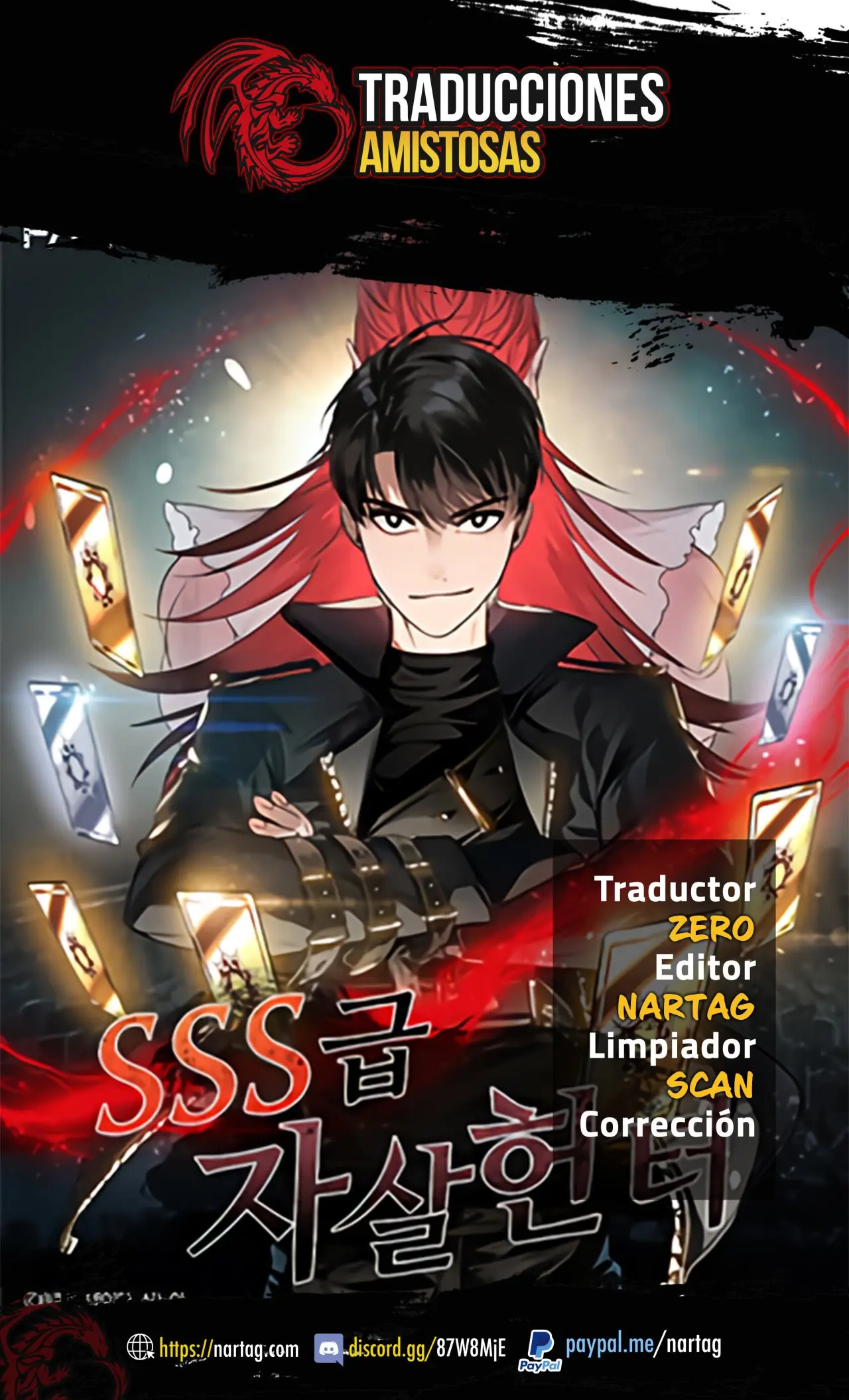 Cazador Suicida de Clase SSS capítulo 12, página 3