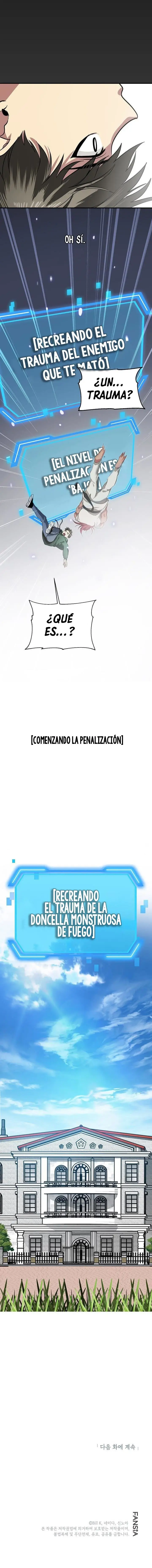 Cazador Suicida de Clase SSS capítulo 14, página 15