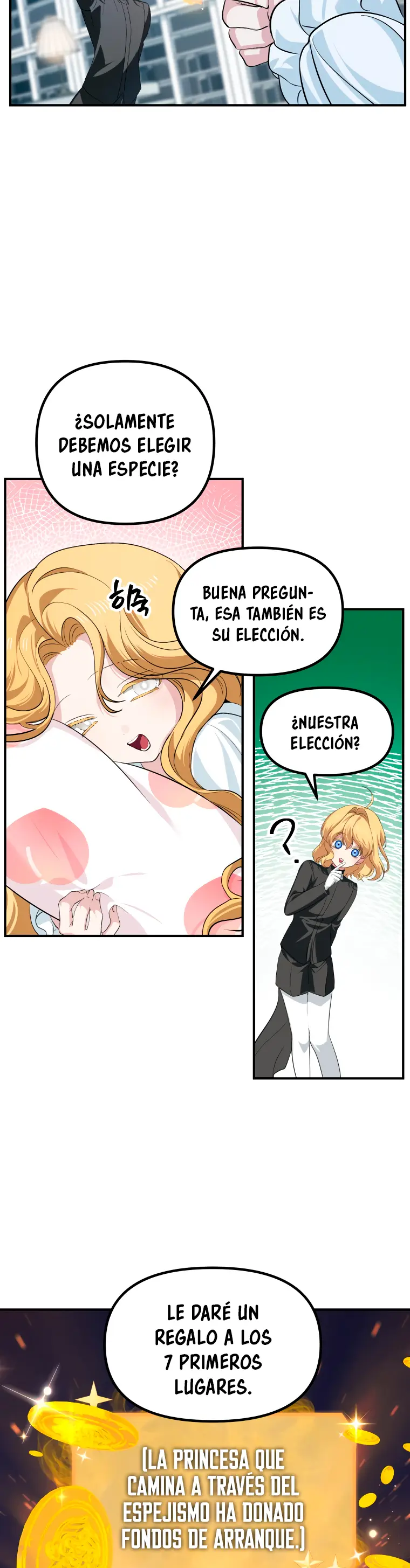 Cazador Suicida de Clase SSS capítulo 146, página 6