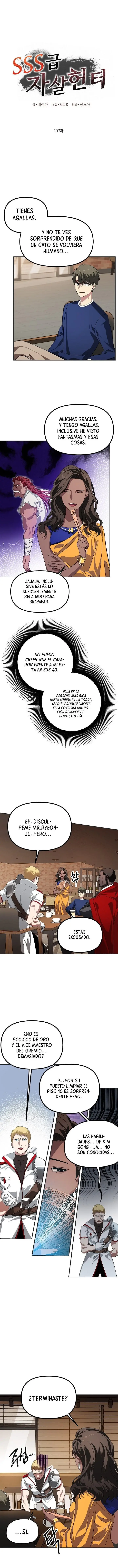Cazador Suicida de Clase SSS capítulo 17, página 2