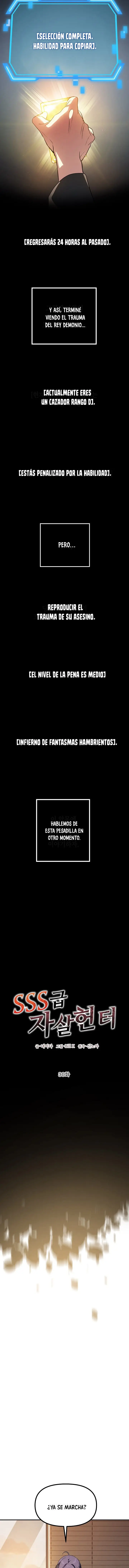 Cazador Suicida de Clase SSS capítulo 30, página 5