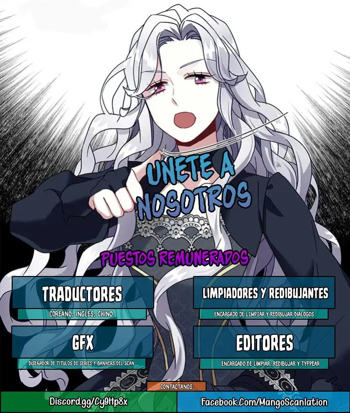 Cazador Suicida de Clase SSS capítulo 41, página 1