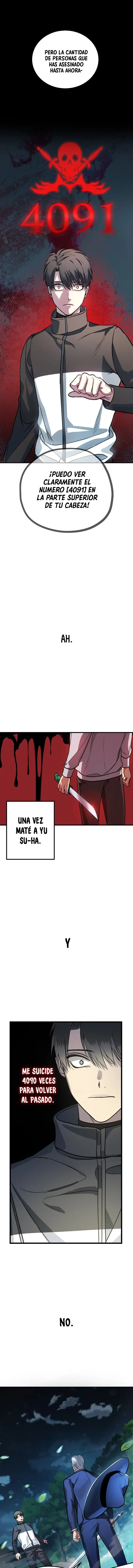 Cazador Suicida de Clase SSS capítulo 5, página 17