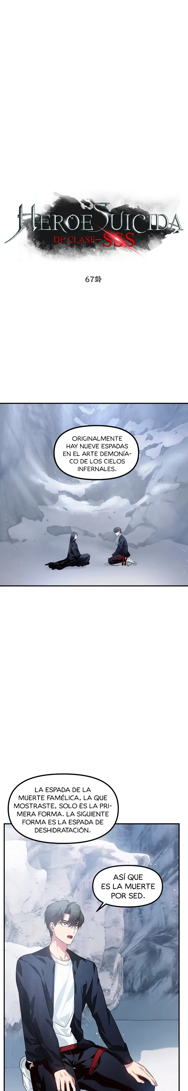 Cazador Suicida de Clase SSS capítulo 67, página 2