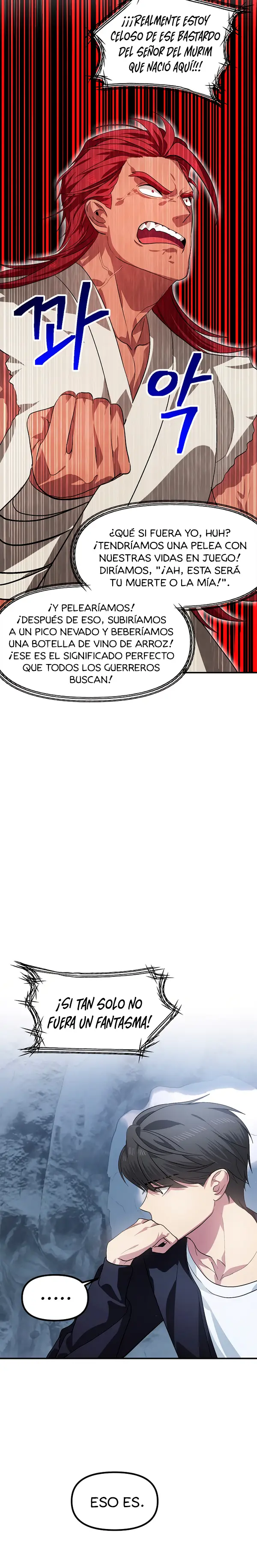 Cazador Suicida de Clase SSS capítulo 67, página 16
