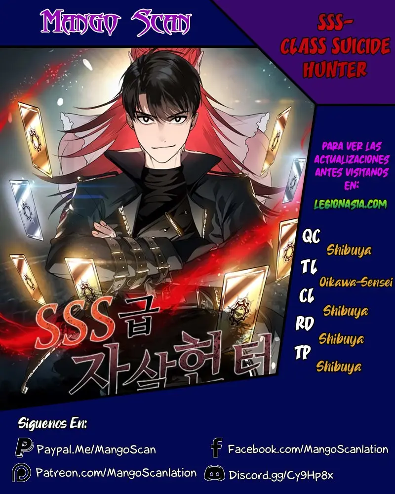 Cazador Suicida de Clase SSS capítulo 7, página 1