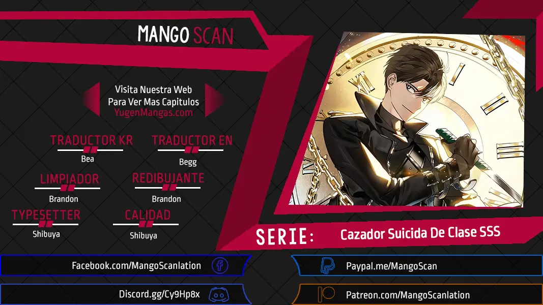 Cazador Suicida de Clase SSS capítulo 72, página 1