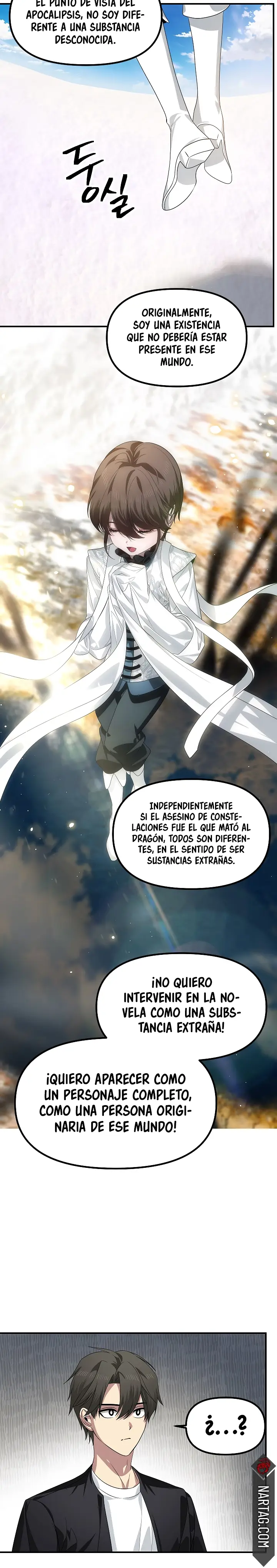 Cazador Suicida de Clase SSS capítulo 82, página 34