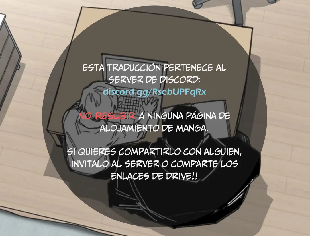 High School D×D capítulo 13, página 1