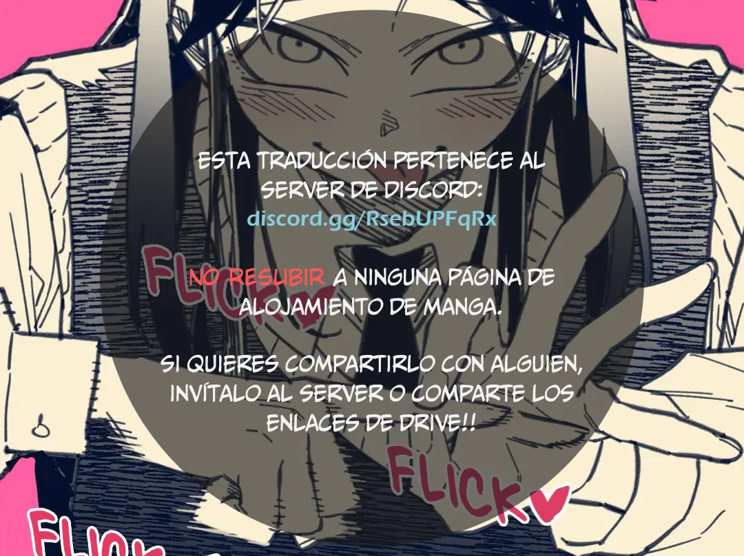 High School D×D capítulo 14, página 1