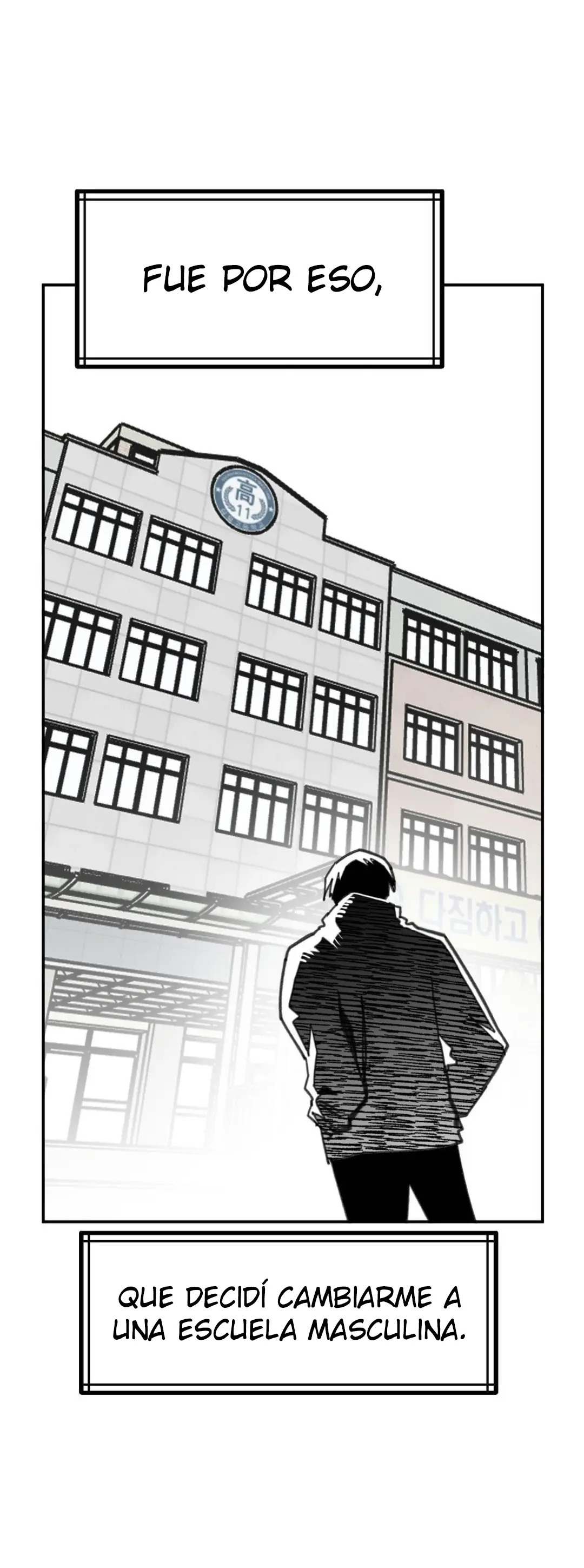 High School Boy capítulo 3, página 13
