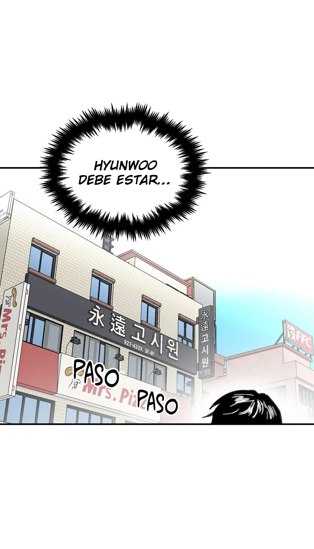 High School Boy capítulo 59, página 58