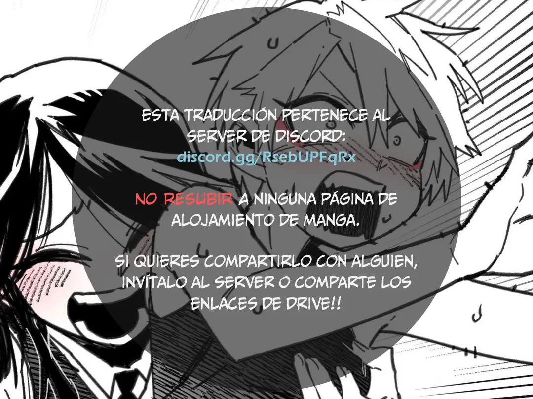High School D×D capítulo 8, página 1