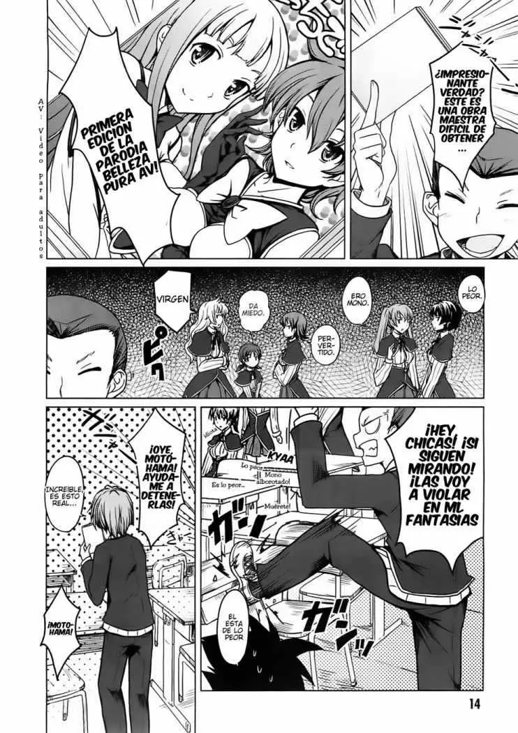 High-School DxD capítulo 1, página 16