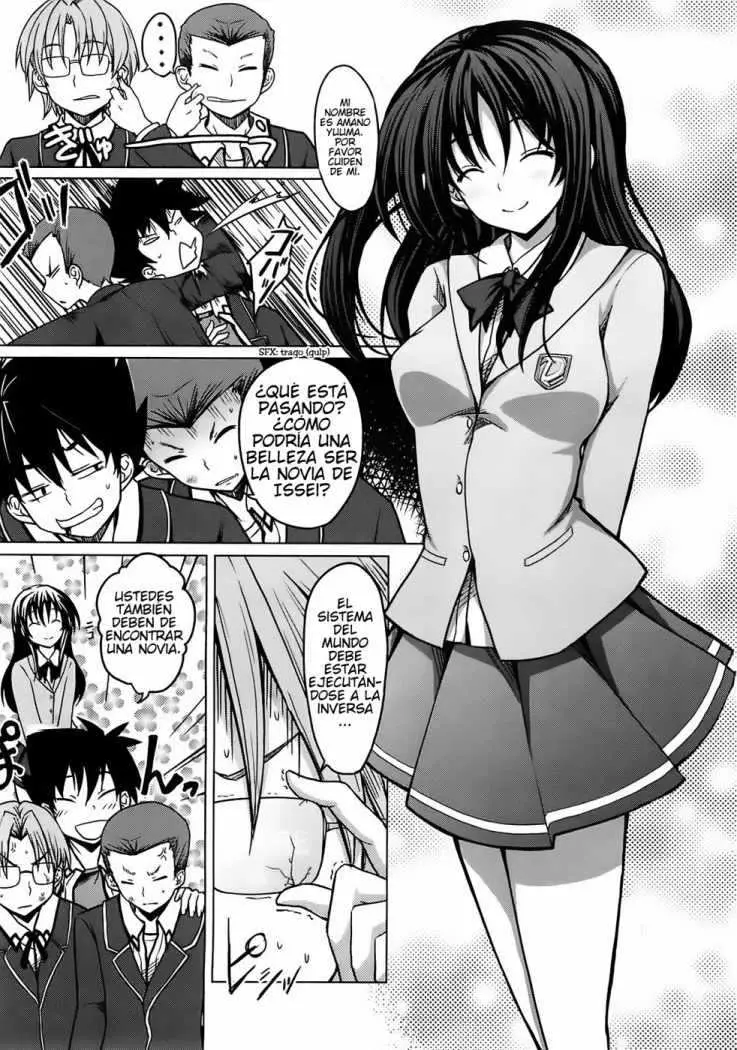High-School DxD capítulo 1, página 19