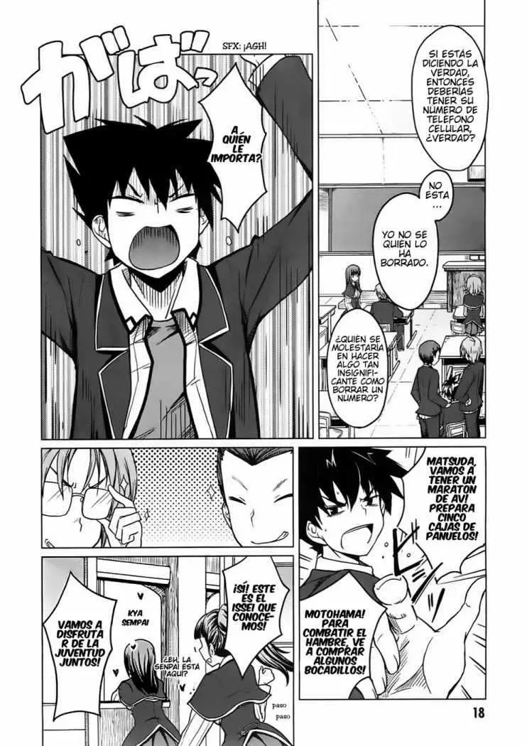 High-School DxD capítulo 1, página 20