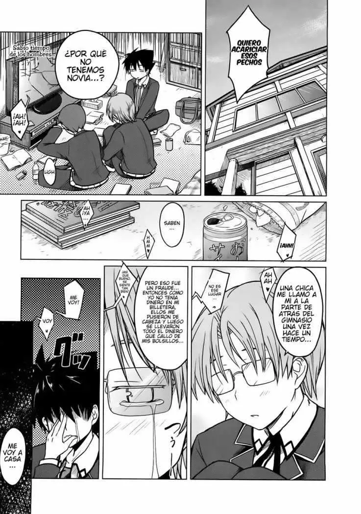 High-School DxD capítulo 1, página 23