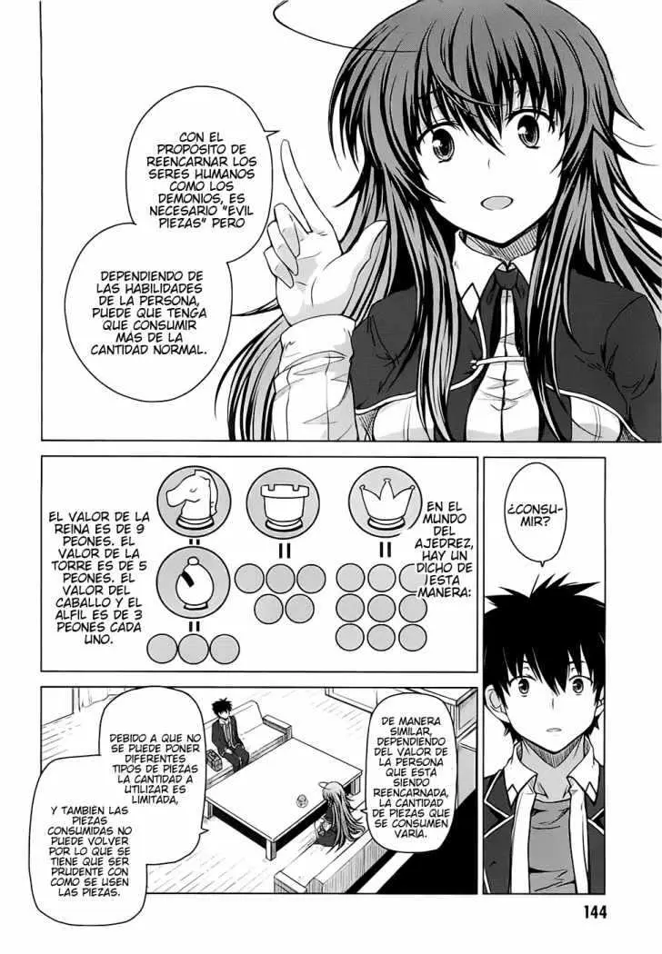 High-School DxD capítulo 10, página 13