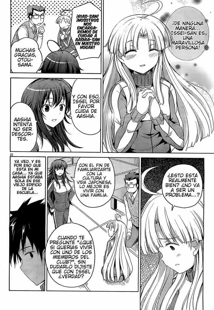 High-School DxD capítulo 11, página 23