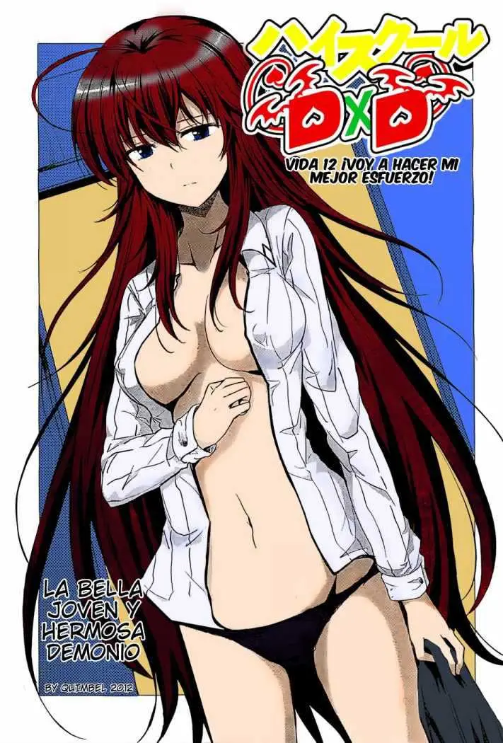 High-School DxD capítulo 12, página 1