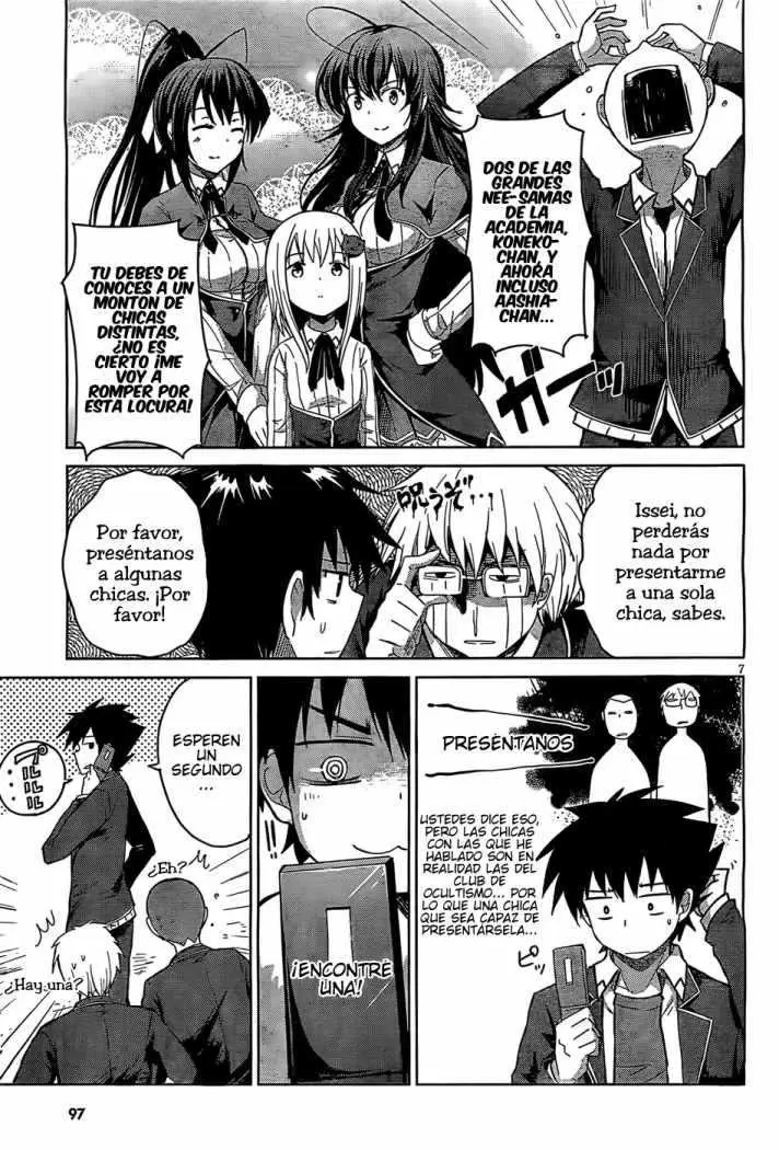High-School DxD capítulo 12, página 8