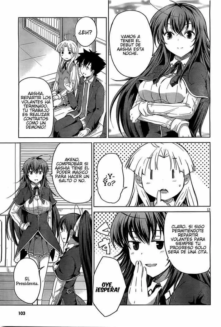High-School DxD capítulo 12, página 14