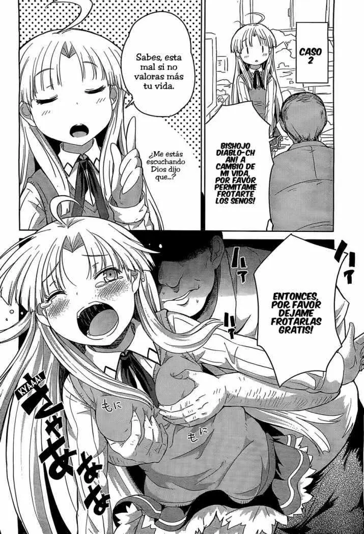 High-School DxD capítulo 12, página 17