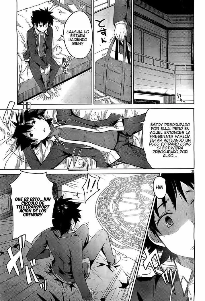 High-School DxD capítulo 12, página 22