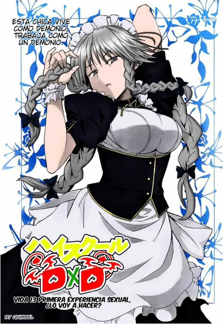 High-School DxD capítulo 13, página 1
