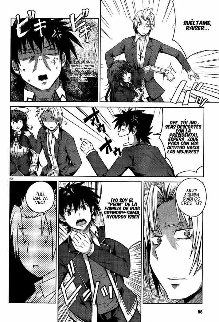 High-School DxD capítulo 13, página 23