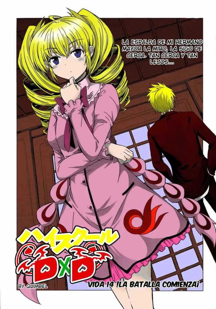 High-School DxD capítulo 14, página 1