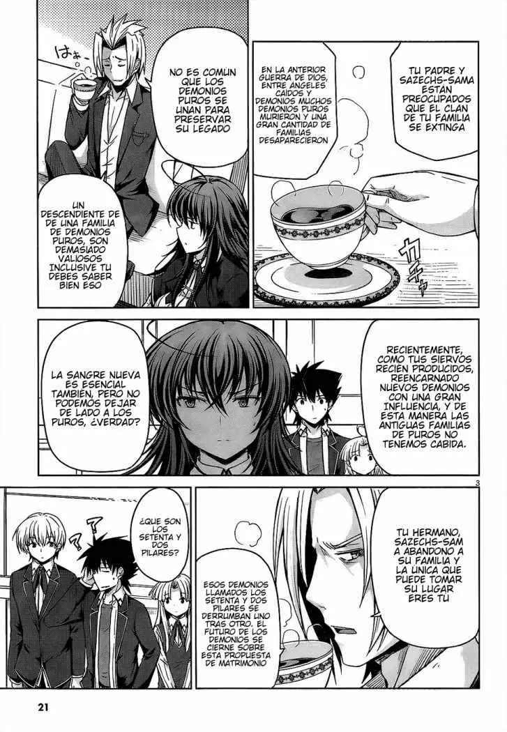 High-School DxD capítulo 14, página 4