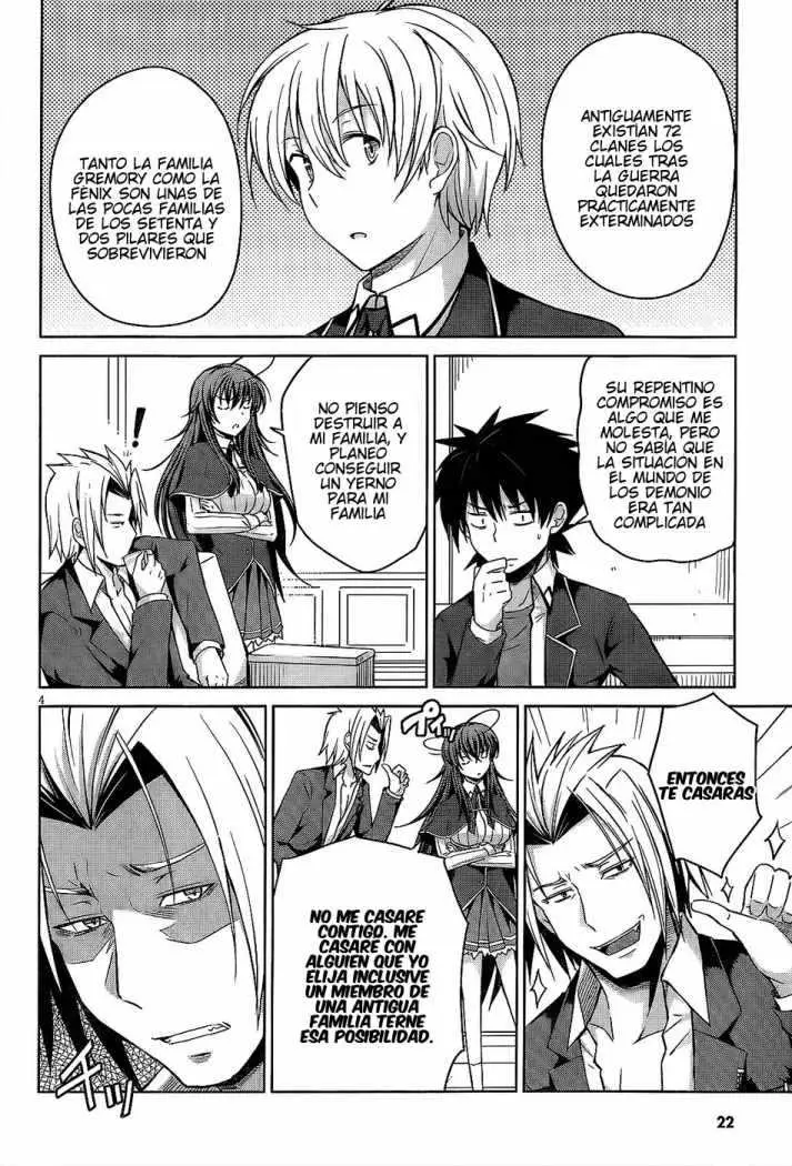 High-School DxD capítulo 14, página 5
