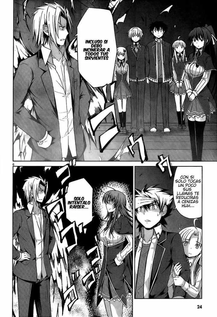 High-School DxD capítulo 14, página 7
