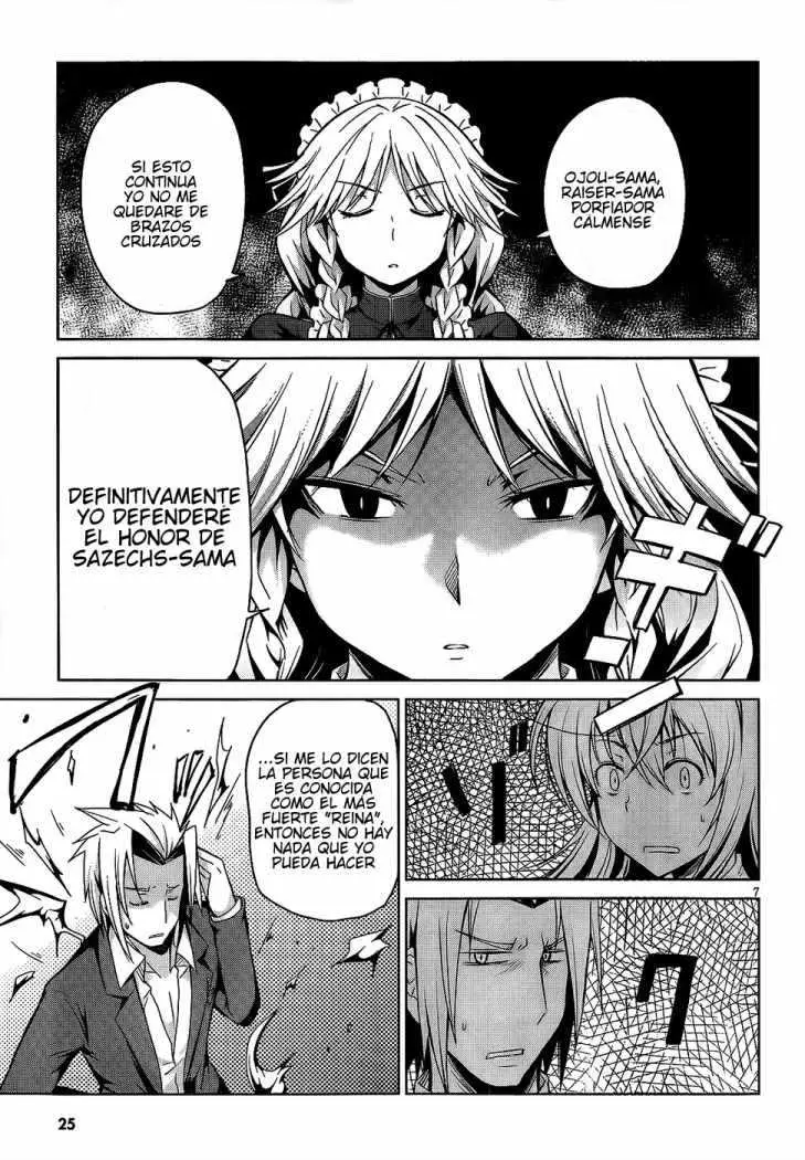 High-School DxD capítulo 14, página 8